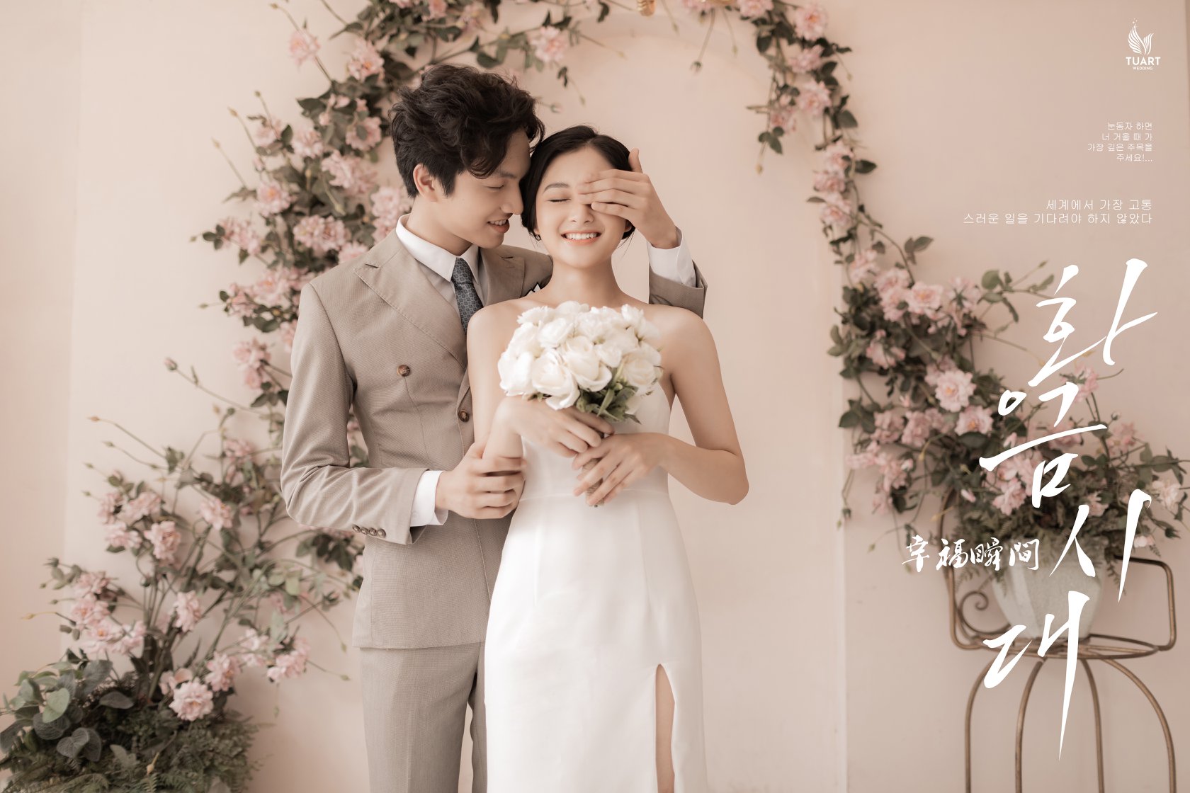 Những bức ảnh cưới Hàn Quốc đẹp như mơ sẽ khiến bạn khao khát kết hôn ngay lập tức. Cùng chiêm ngưỡng những khoảnh khắc lãng mạn và đầy tình cảm trong ngày trọng đại của đôi uyên ương này.
